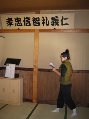�搶�ł��̂�